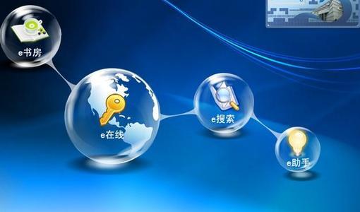 軟件開(kāi)發(fā)領(lǐng)域的六大CCF推薦頂級(jí)國(guó)際會(huì)議精選