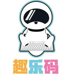重慶軟件開發(fā)培訓(xùn)機(jī)構(gòu)全方位對(duì)比與指南